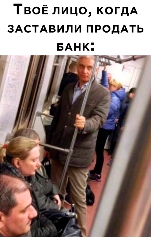Весёлый полтишок 27.06.22