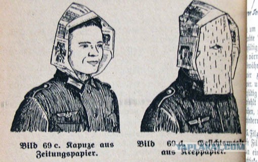 В бундестаге призвали запустить "Северный поток — 2"