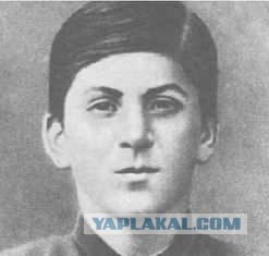 Я знаю, кем вы были в юности