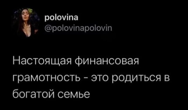Немного картинок для настроения - 119