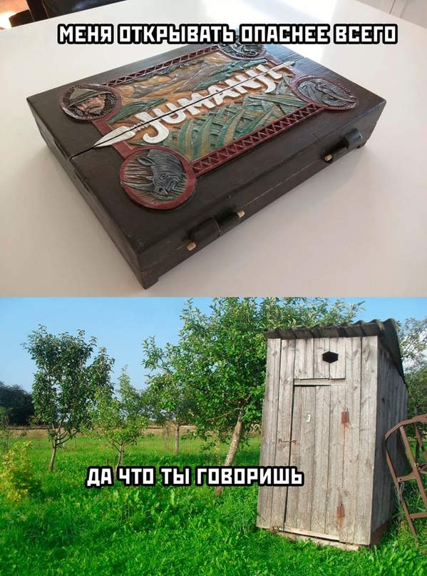 Немного картинок."Колбасный ветер". Август
