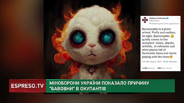 Нефартануло. МО России: ВСУ потеряли 560 человек при попытке наступления, предпринятой по указанию Зеленского