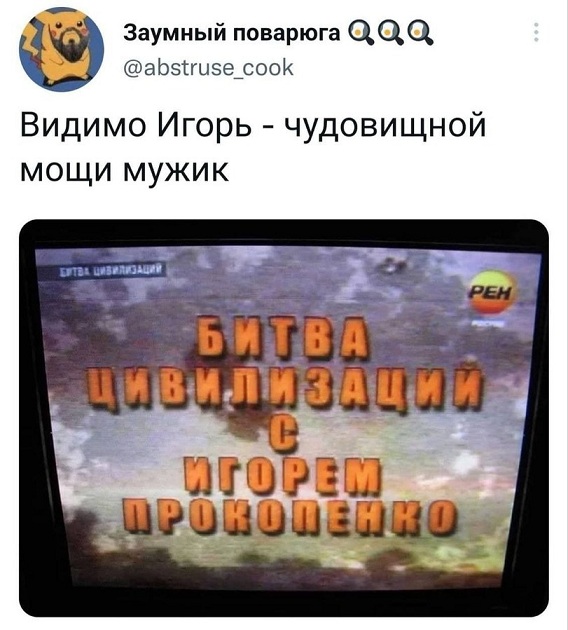 Подобное я уже видел, боян!