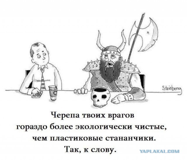 Скриншоты и комментарии из социальных сетей 24.09.22