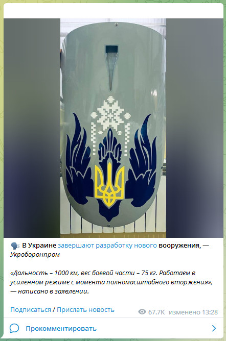 Пандемия съехавших крыш - разновидности болезни. Россия и мир. Часть 44.