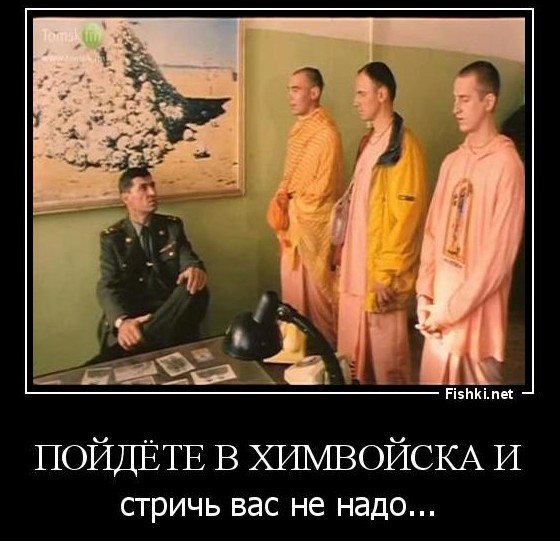 Мобилизованного петербуржца со слуховым аппаратом и в толстых очках отправляют в зону СВО