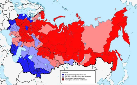 20 век в цвете. 1972 год. Наша страна полвека назад
