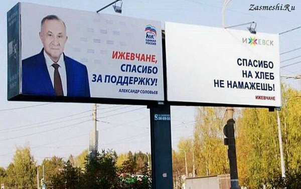 А вы благодарите своих мужчин?