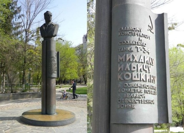 Трагическая судьба Михаила Кошкина - создателя танка Т-34⁠⁠
