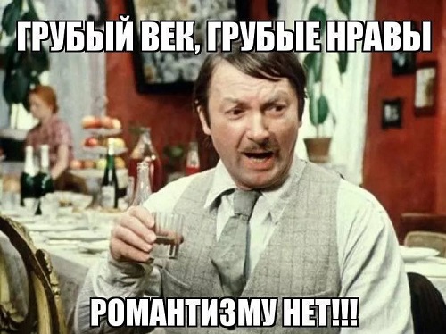 Кошачьи истории