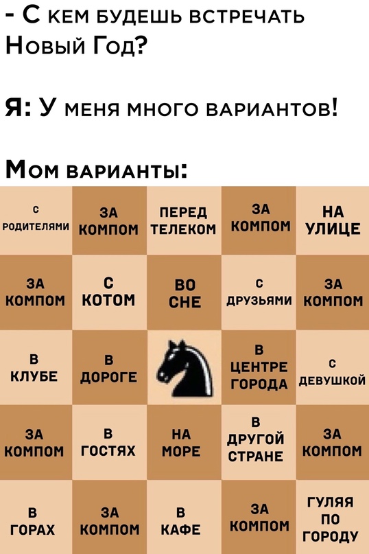 Немного картинок для настроения