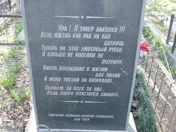 Просто старые фото - №LIX. Чёрно-белый мир