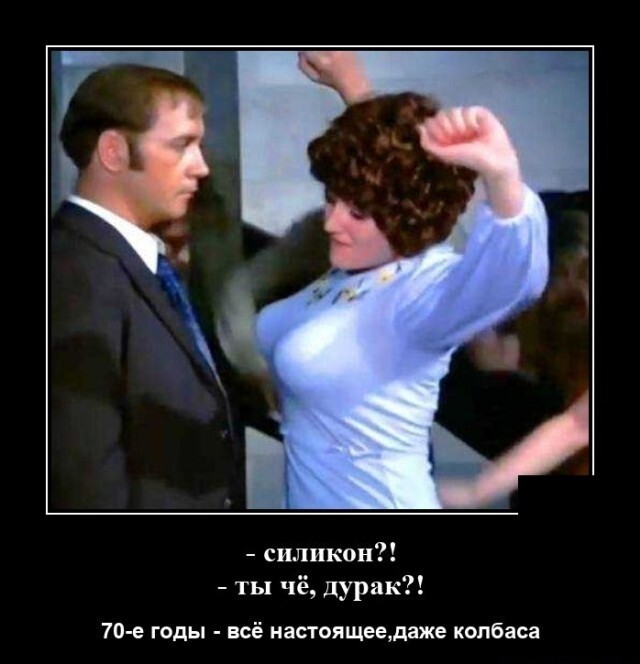 Народная меДИЧина 2002