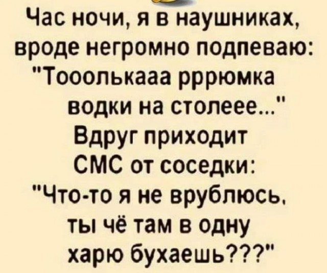 Так себе картинки 22.01.23