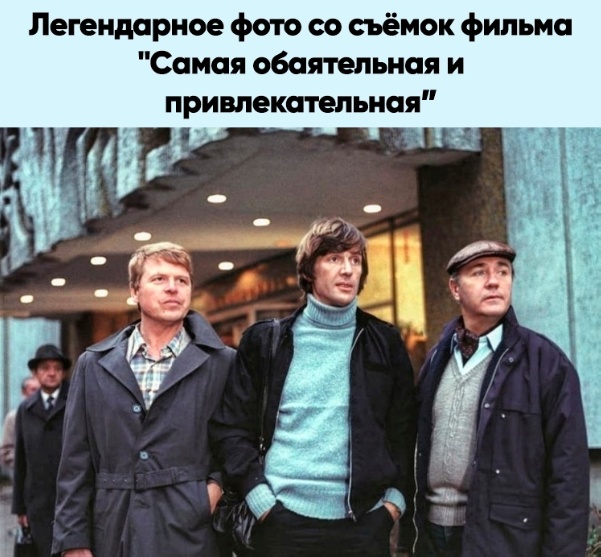 Немного истории в фото 23.01.2023