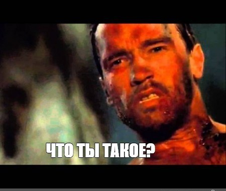 Новый УАЗ Патриот 2023-2024