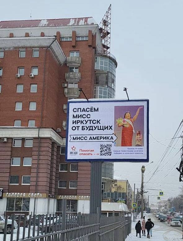 Так себе картинки 01.02.23
