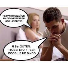 А пошла она, эта Россия...