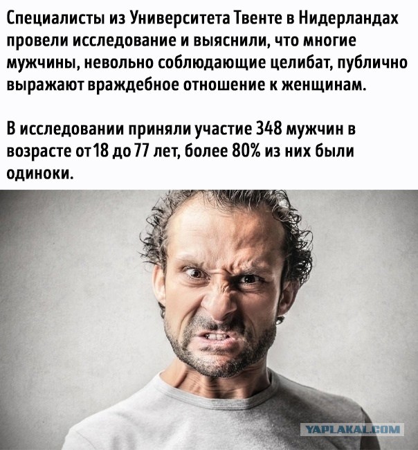 Девочки помогите определиться! Тяжело ли будет терпеть мужчину в браке?