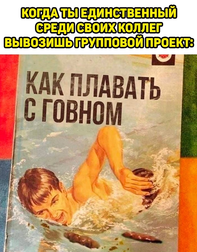 Немного картинок для настроения - 165