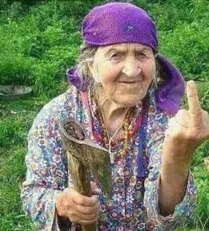 Ты кто такой?