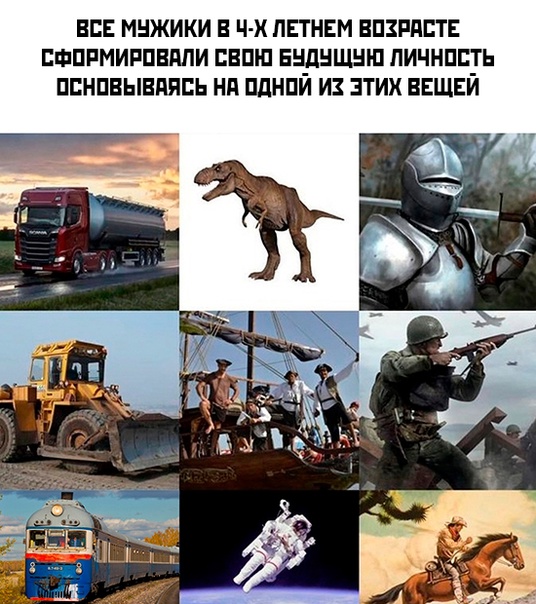 Немного картинок для настроения - 177