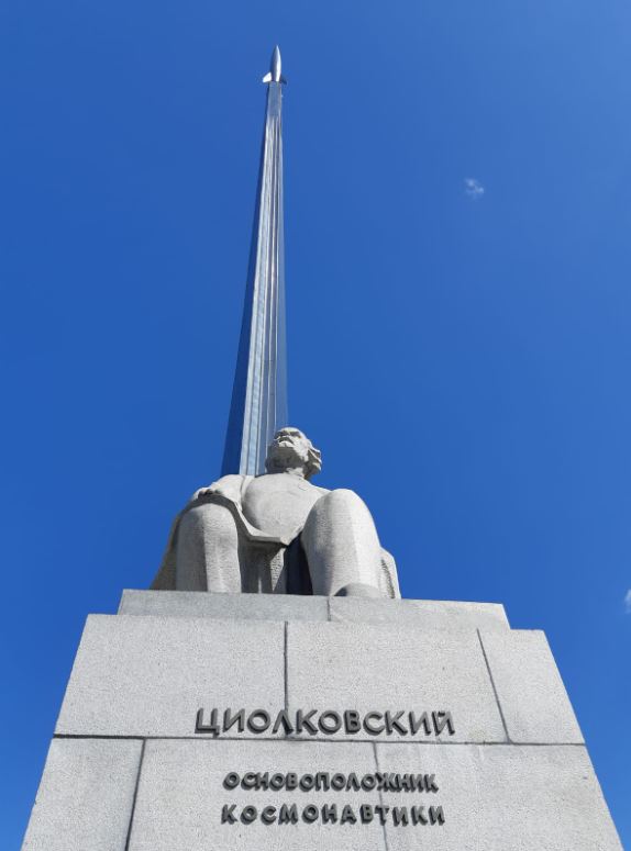 А просто задумано было так