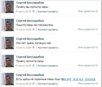 Сотка отборных баянов картиночной направленности