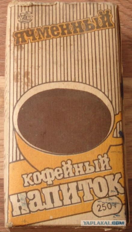 Купить Ячменный Кофе На Озон