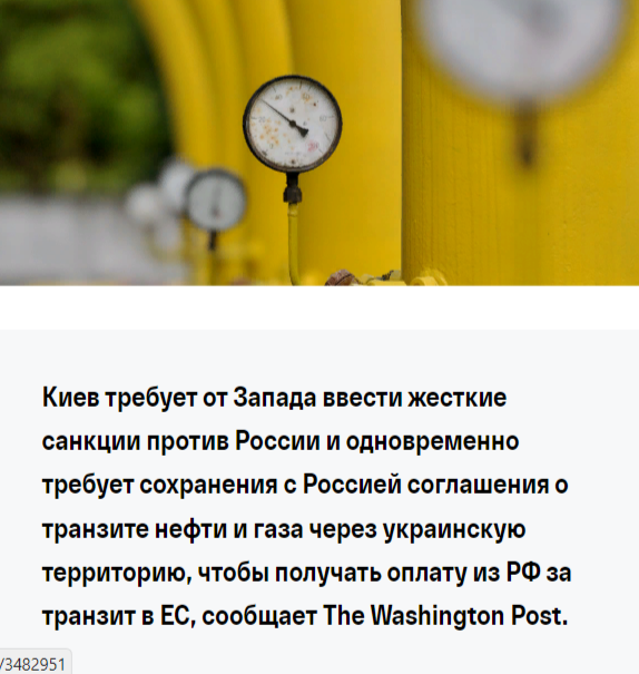 Нигер без электричества. Его отключила Нигерия
