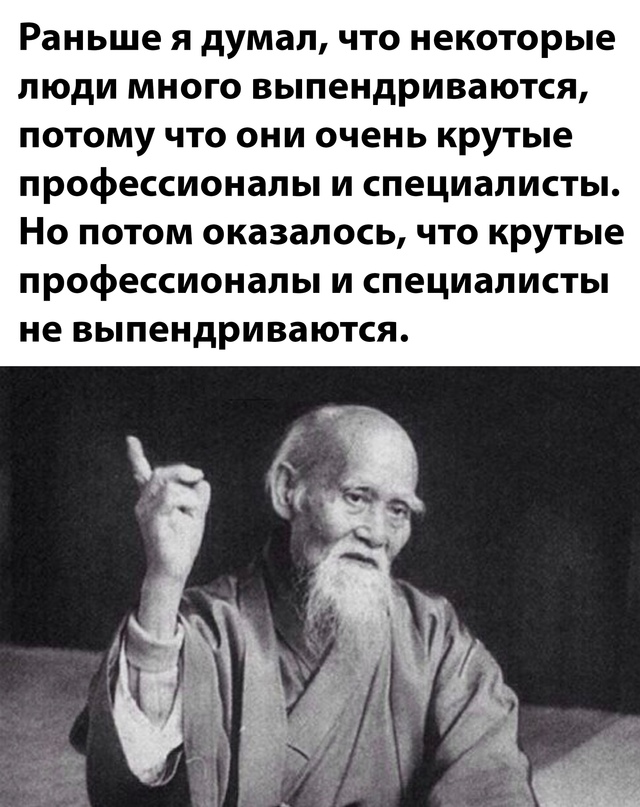Весёлый полтишок 04.08.23