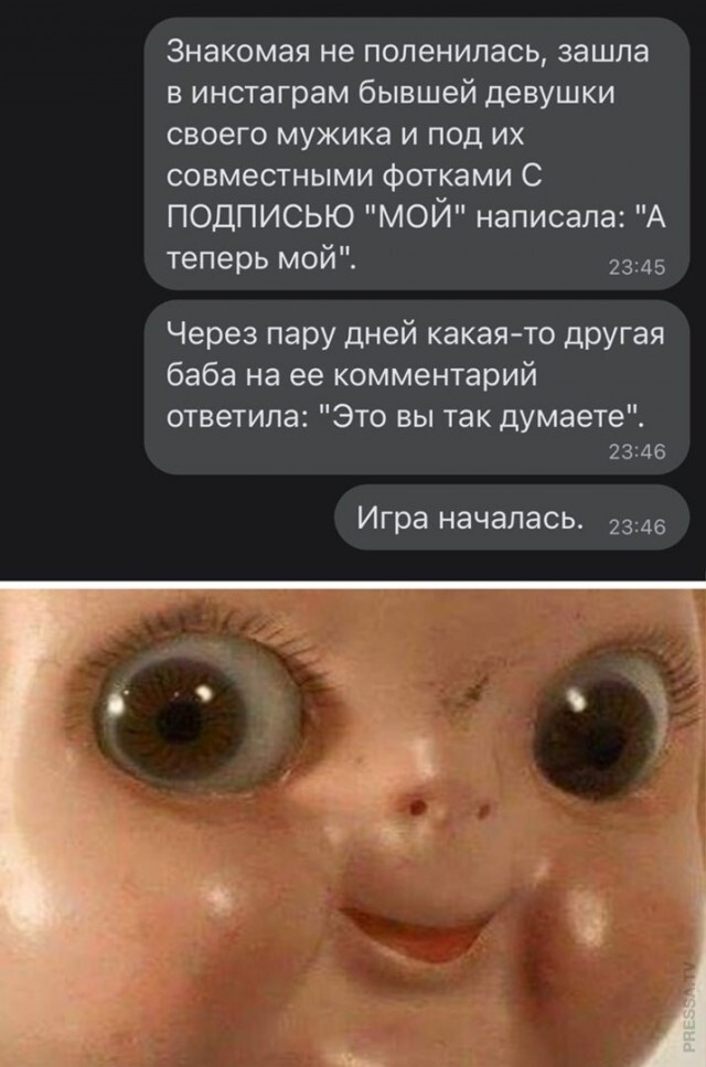 Четырнадцатая подборка самых баянистых баянов! Ностальгируем...