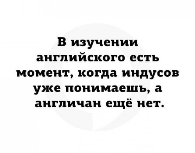 Картинки от Scodero 4