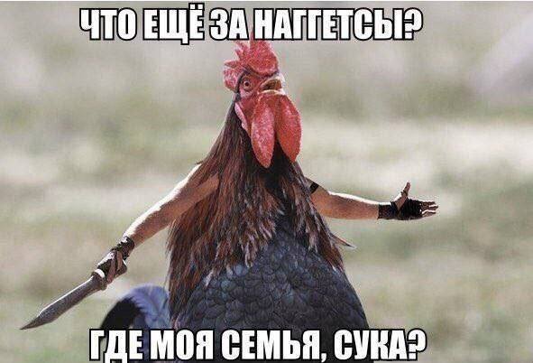Народная меДИЧина 6029
