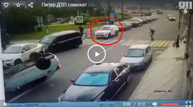 Интересно кто тут виноват?