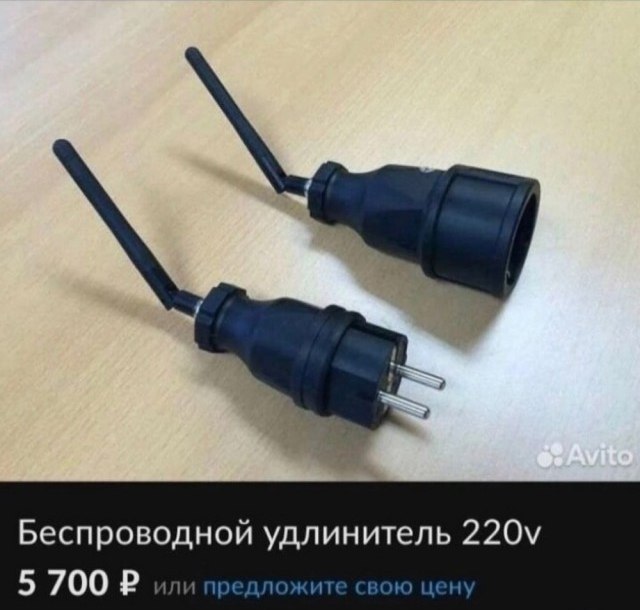 Гантели с регулировкой веса