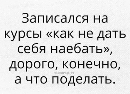 Задержан блогер Аяз Шабутдинов