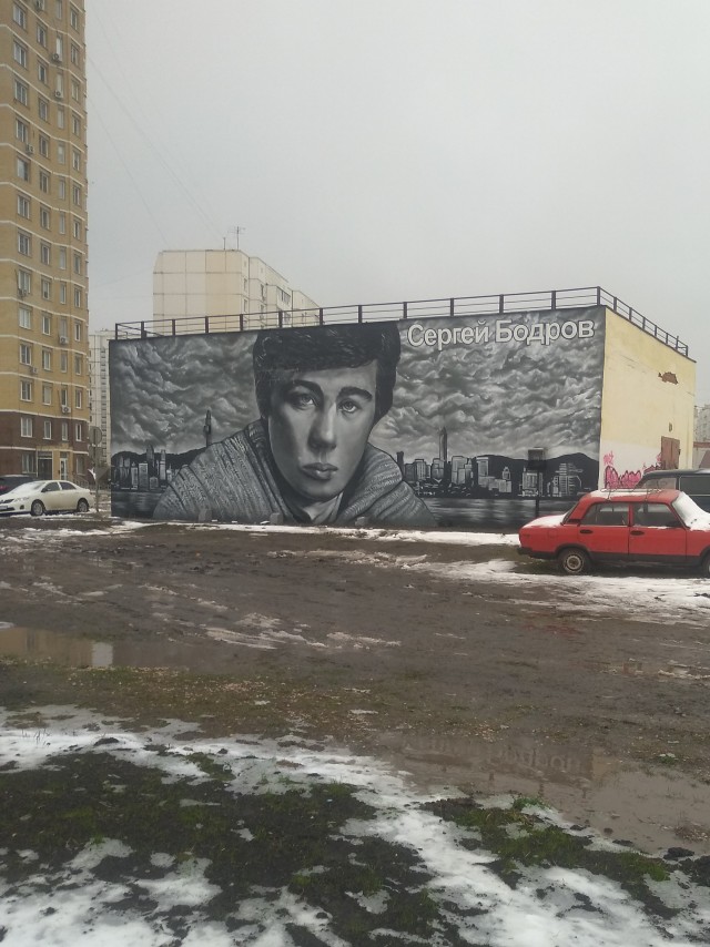 Сила в любви