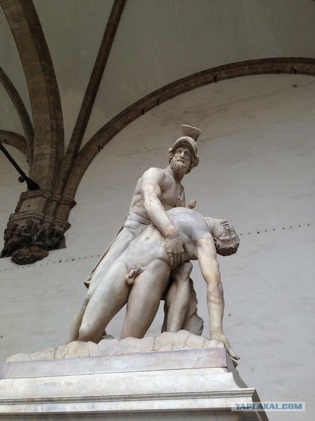 Я гонец из Пизы!