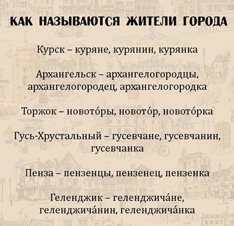 Новый президент Аргентины