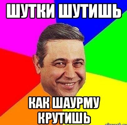 Петросян после госпитализации рассказал анекдот