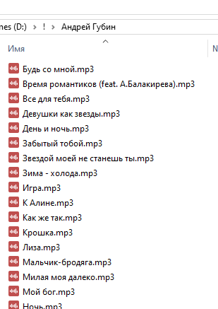 "Мальчику - бродяге" — 50