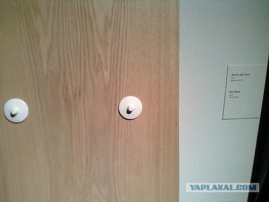 Учимся говорить правильно