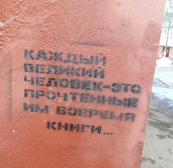 Прикольные и просто красивые картинки 14.06.24