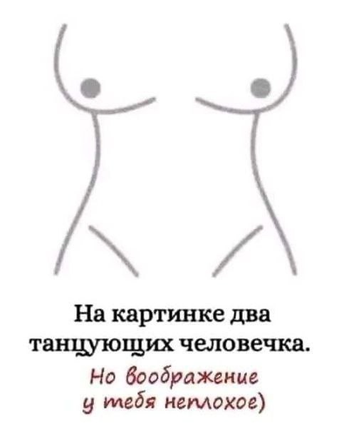 Так себе картинки 13.07.24