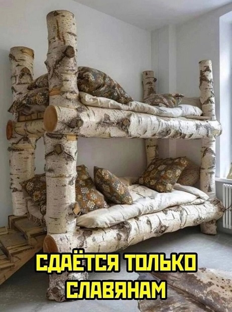 Я тебе еще пригожусь!