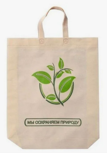 Пакет с пакетами: новый уровень