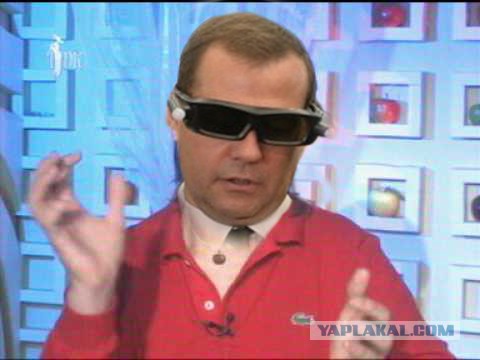 Фотожаба: очки