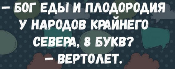 Отборные баяны 10-летней выдержки vol. 2
