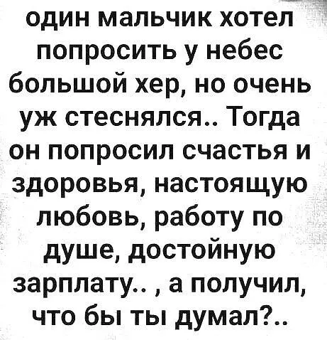 В защиту алкоголя